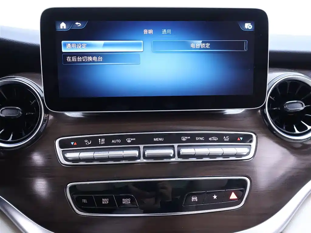 Mercedes-Benz V 260 Exclusive
