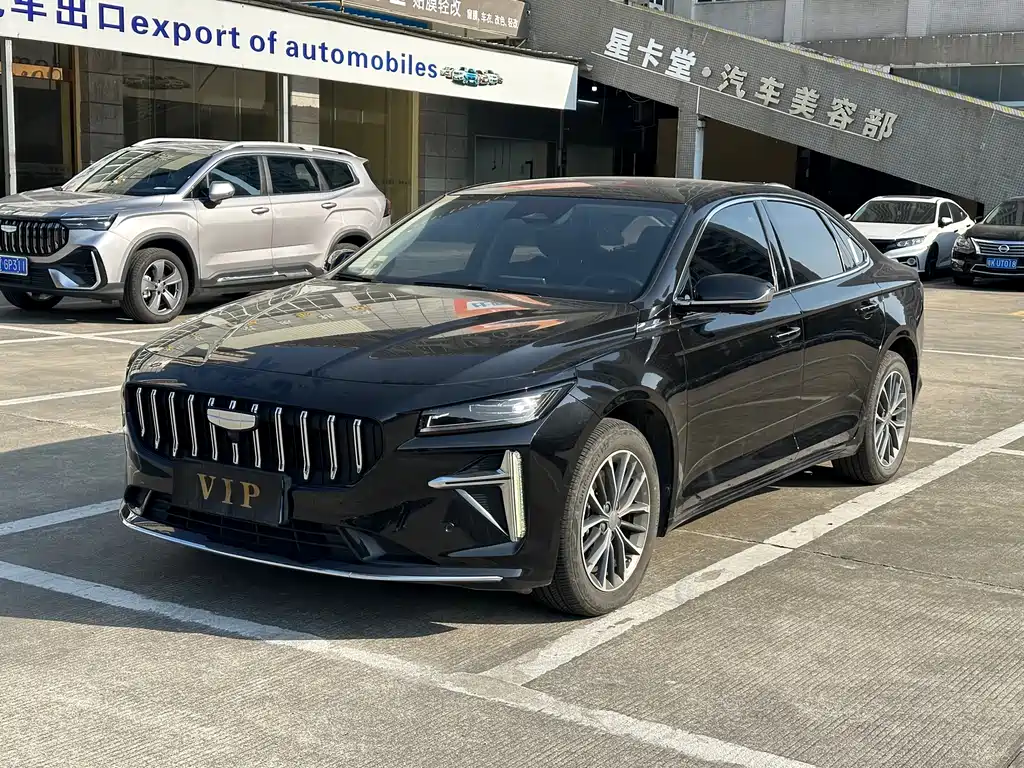 Geely Xingrui 2024 Hybrid 1.5TD Nebula Edition