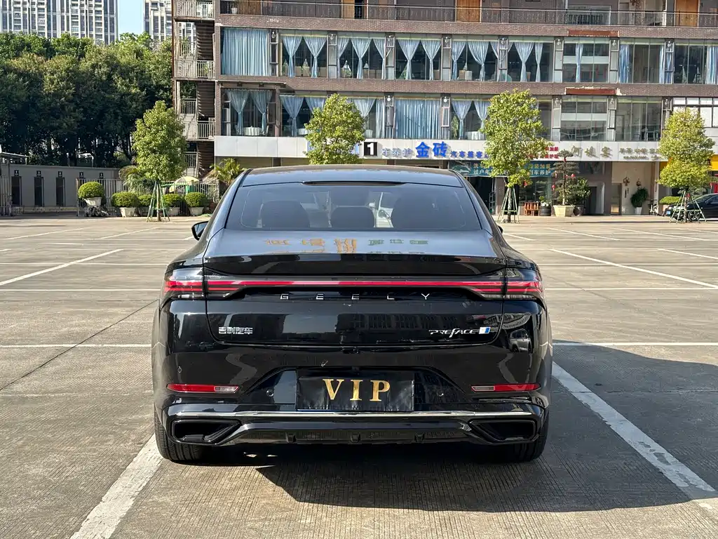 Geely Xingrui 2024 Hybrid 1.5TD Nebula Edition