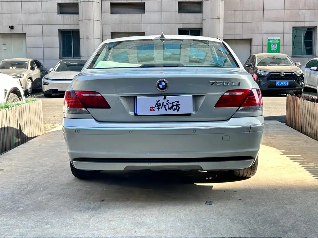 BMW 7 Series 2009 750Li Luxury