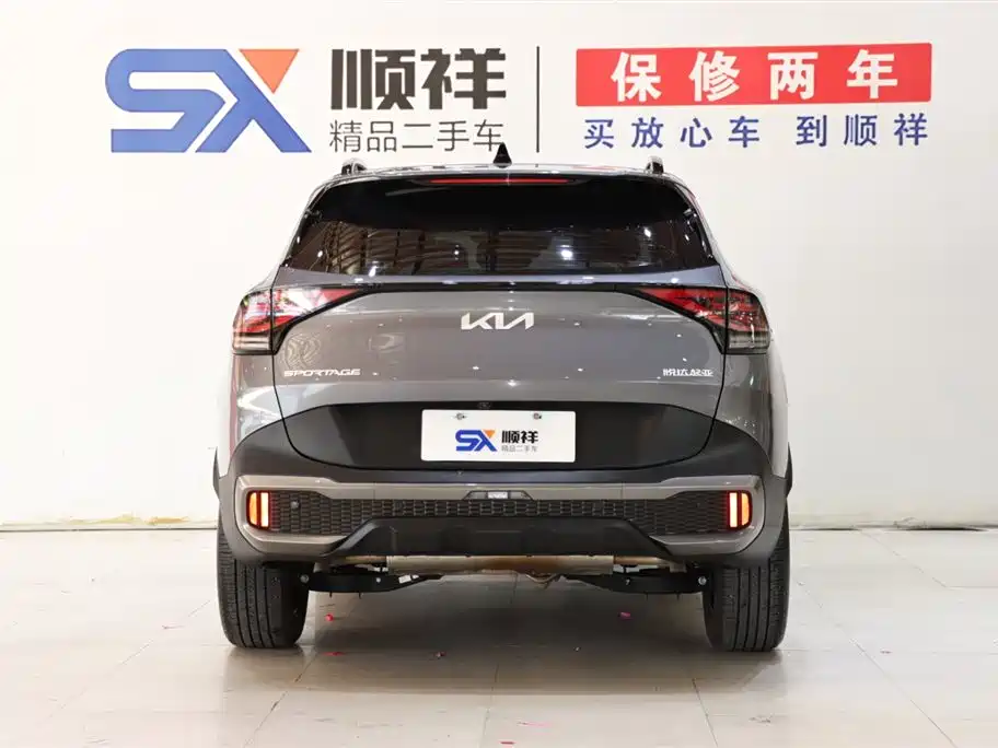 Kia Sportage 2023 2.0T FWD Prestige Edition