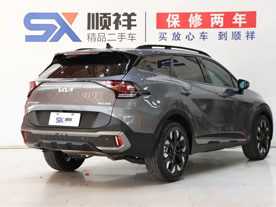 Kia Sportage 2023 2.0T FWD Prestige Edition