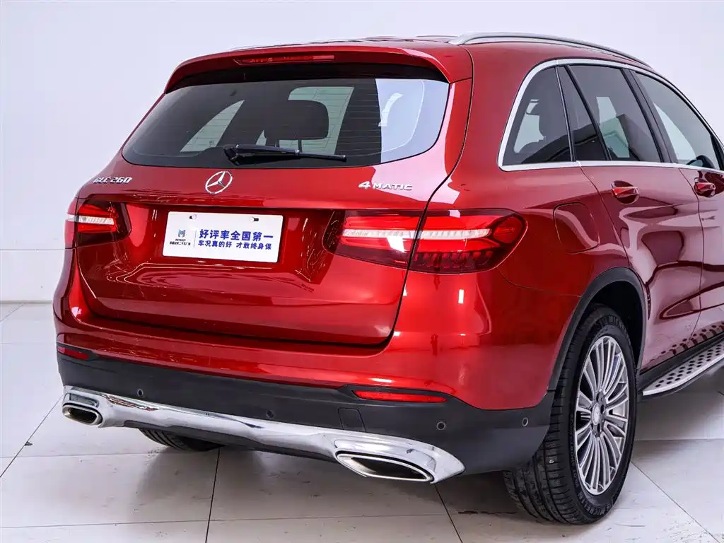 Mercedes-Benz GLC 260 4MATIC Dynamic (2016)