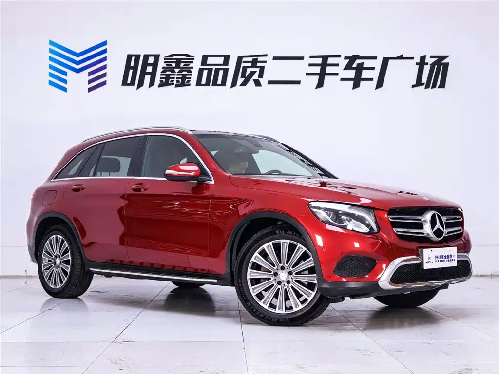 Mercedes-Benz GLC 260 4MATIC Dynamic (2016)
