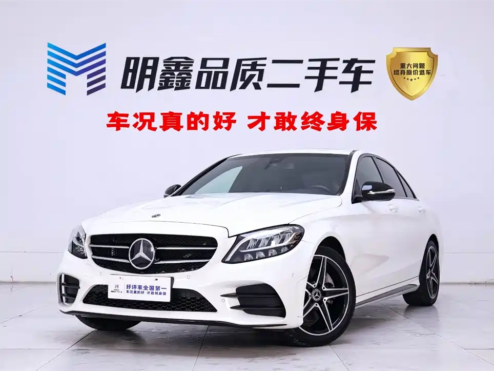 Mercedes-Benz C-Class 2020 Facelift C 260 Sport