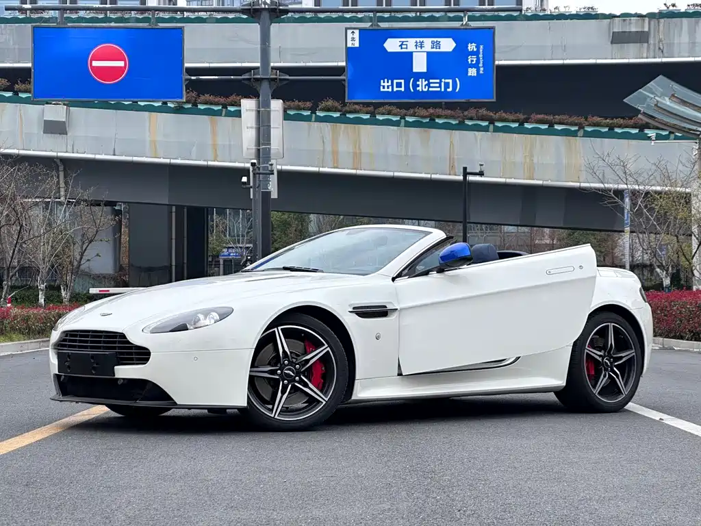 2017 Aston Martin V8 Vantage S 4.7L British Limited Edition Roadster