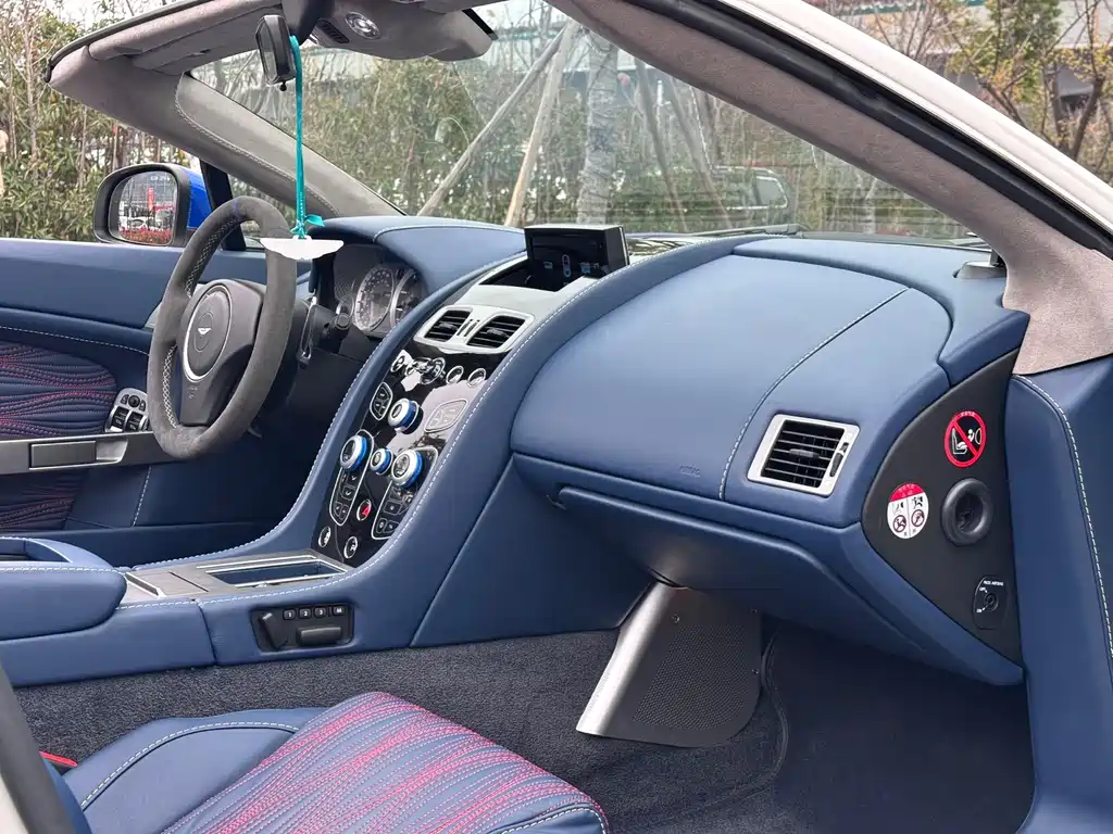 2017 Aston Martin V8 Vantage S 4.7L British Limited Edition Roadster