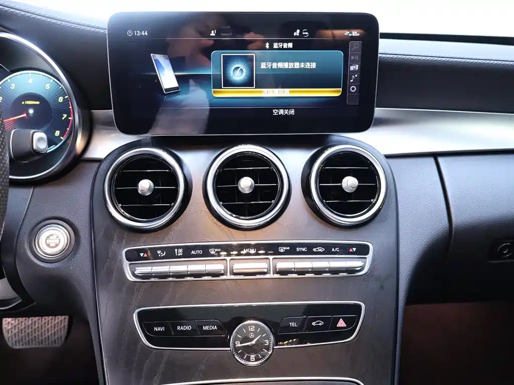 Mercedes-Benz C-Class 2021 C 260 L Sport Star Edition