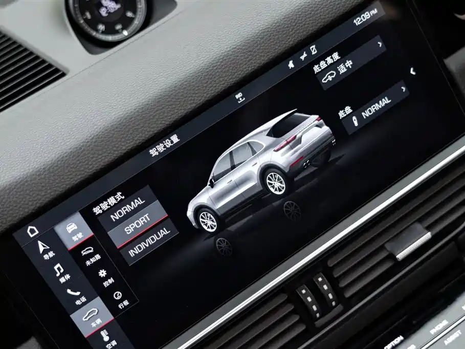 Porsche Cayenne 2019 3.0T