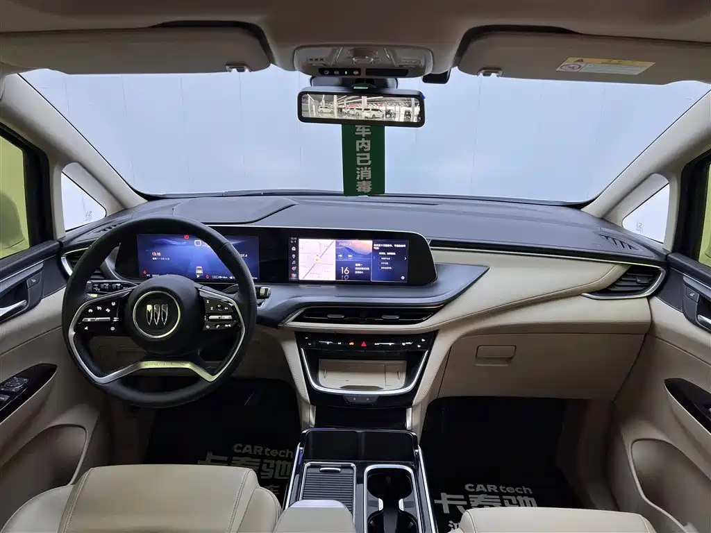 Buick GL8 PHEV 2025 Lushang Exclusive Edition