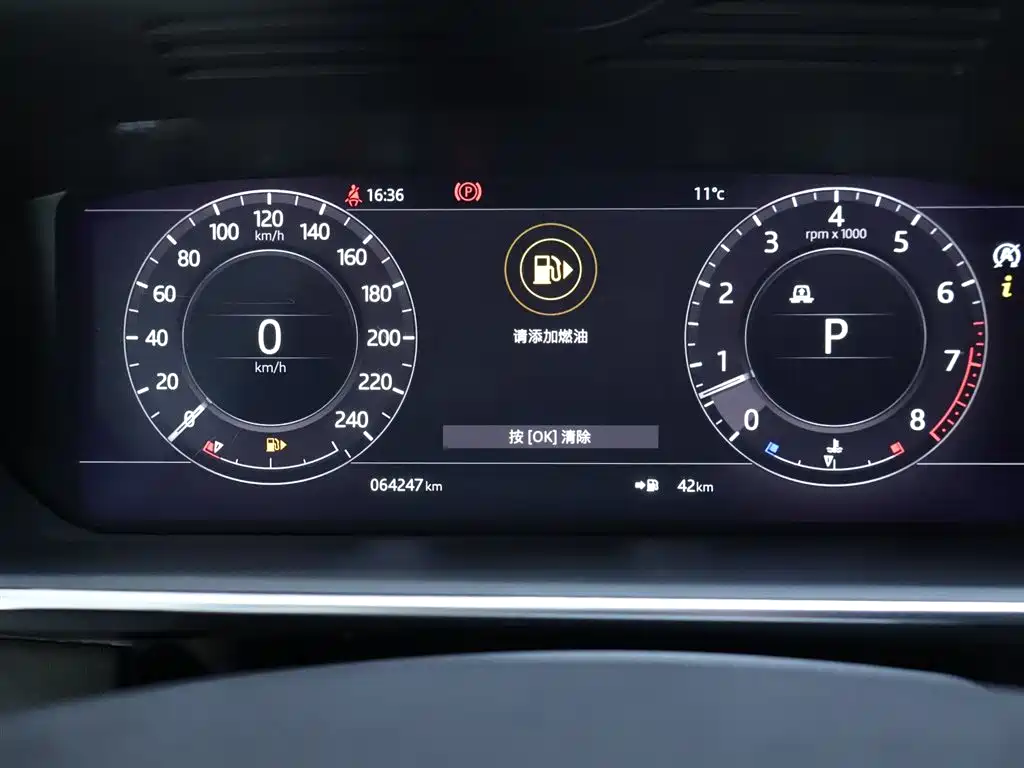 Range Rover 2019 3.0 Supercharged V6 Long Wheelbase