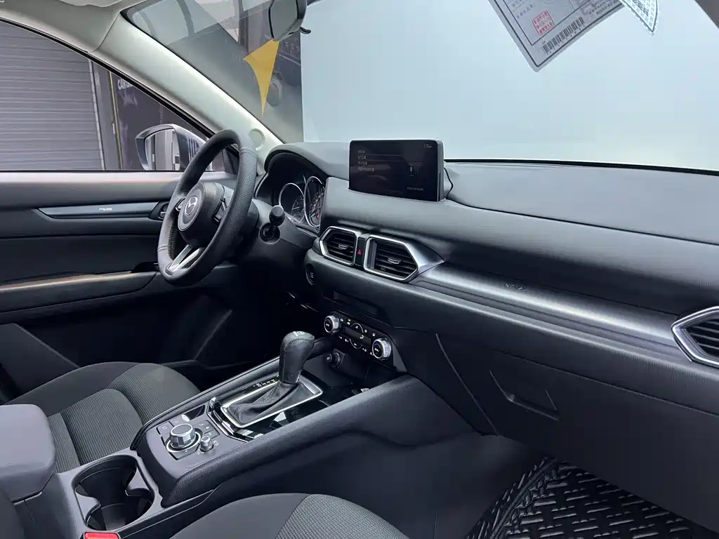 Mazda CX-5 2022 2.0L Automatic FWD Zhi Shang Edition