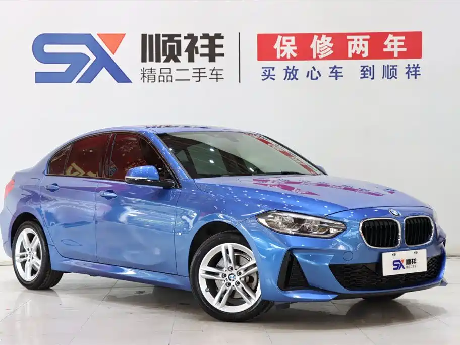 BMW 1 Series 2020 120i M Sport Package