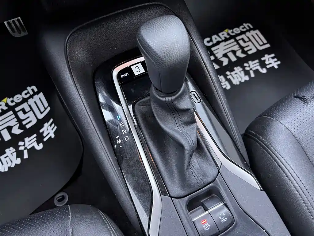 Corolla 2019 1.2T S-CVT GL Pioneer Edition