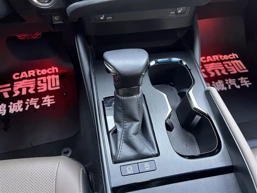 Lexus ES 2022 200 Excellence Edition