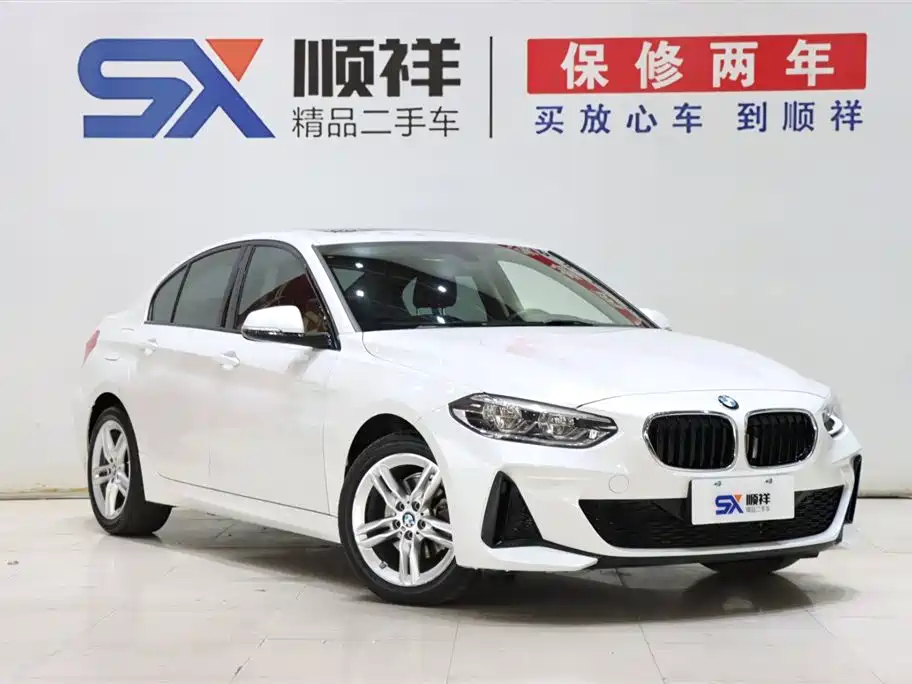 BMW 1 Series 2020 120i M Sport Package