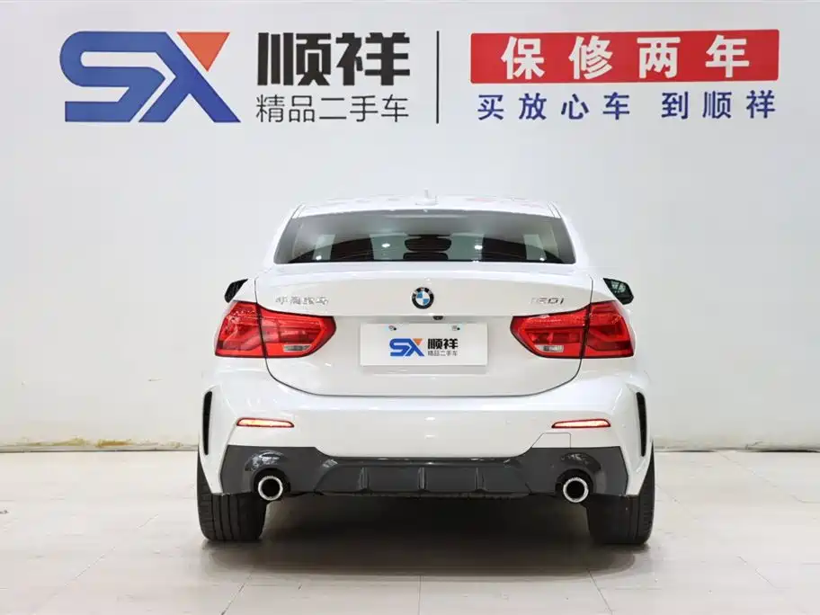 BMW 1 Series 2020 120i M Sport Package
