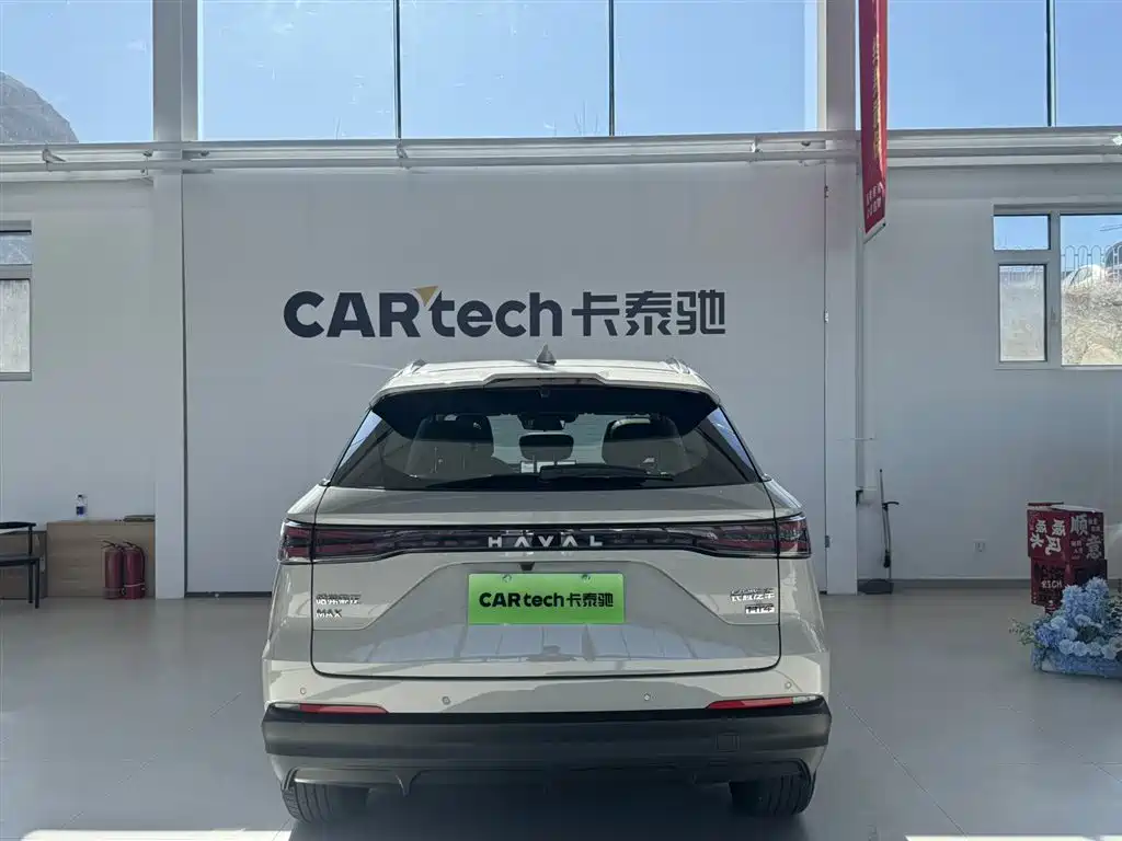 Haval Xiaolong MAX 2025 Hi4 110 Plus Intelligent Driving Edition