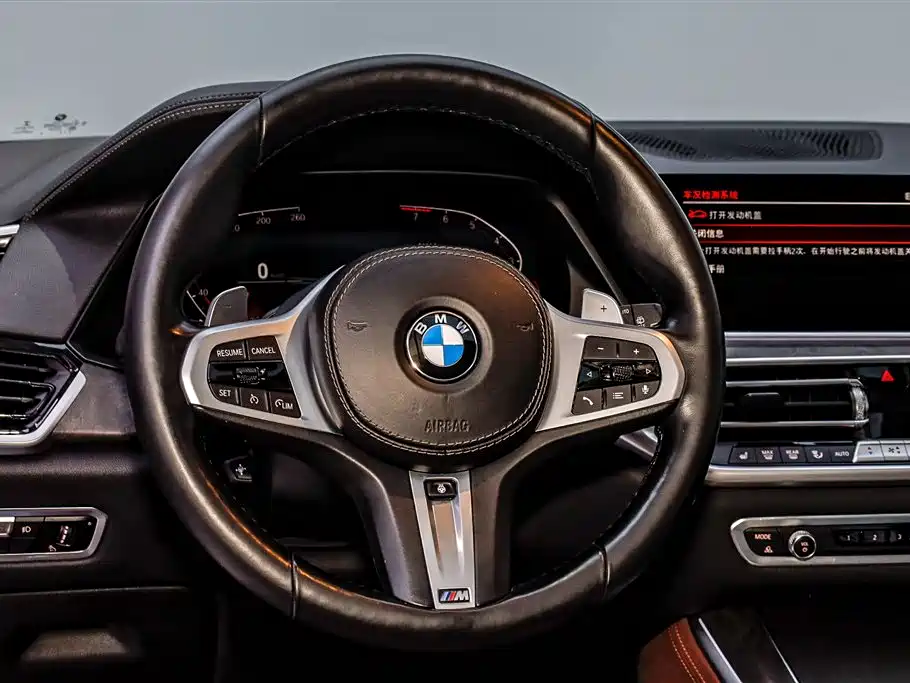 BMW X5 (Import) 2022 xDrive30i M Sport Package