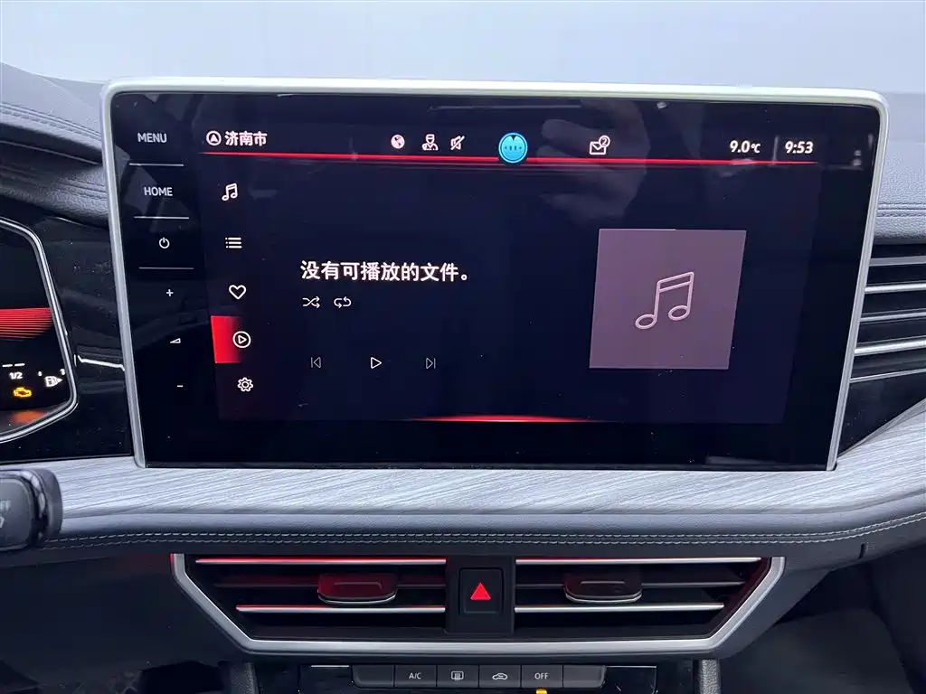 Volkswagen Sagitar 2023 300TSI DSG Beyond Edition