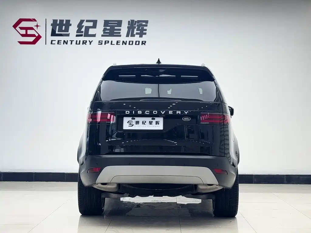 Land Rover Discovery 2025 360PS S