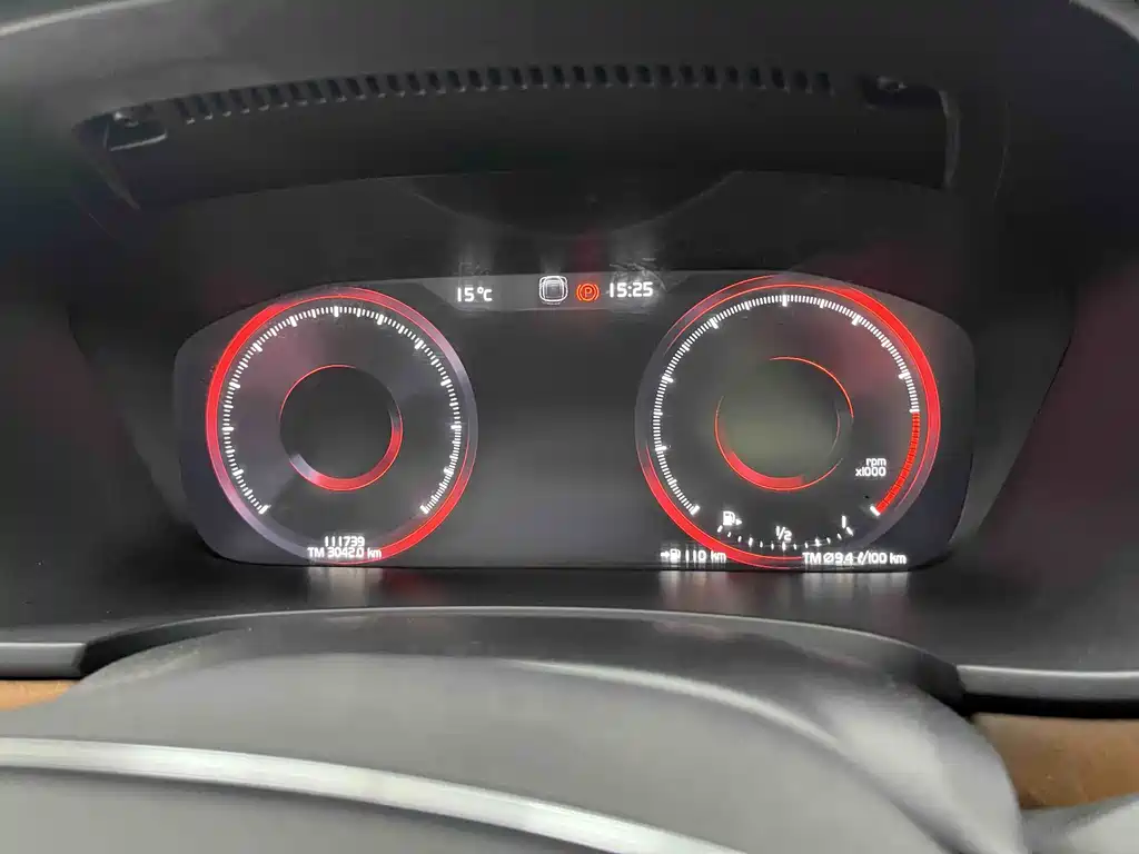 Volvo S90 2020 T5 Momentum Luxury Edition