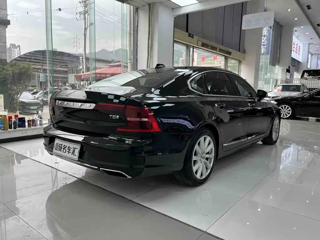 Volvo S90 2020 T5 Momentum Luxury Edition