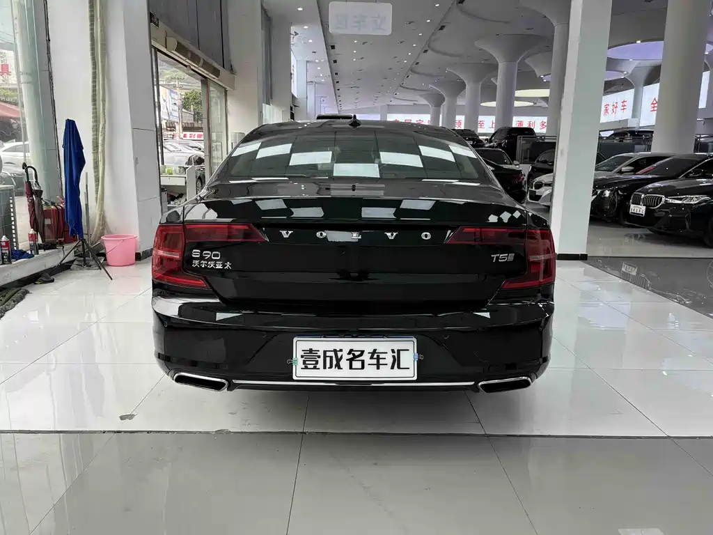 Volvo S90 2020 T5 Momentum Luxury Edition
