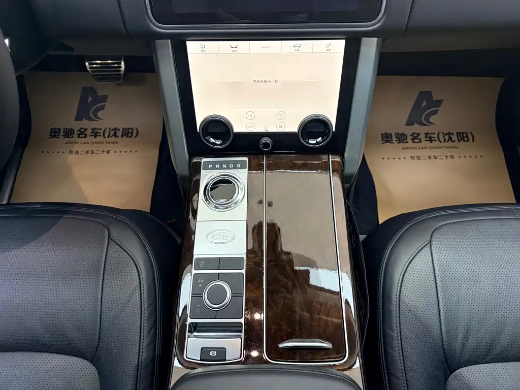 Range Rover 2022 3.0 L6 400PS Autobiography LWB Classic Edition