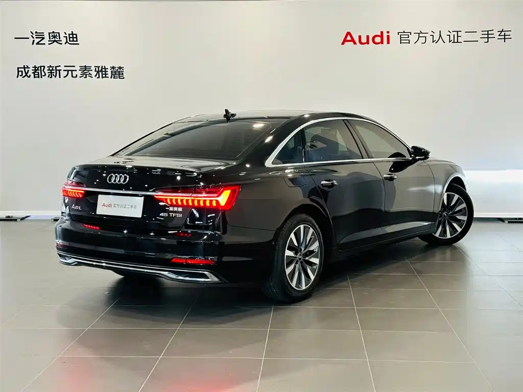 Audi A6L 2024 45 TFSI Zhenxuan Dynamic Edition