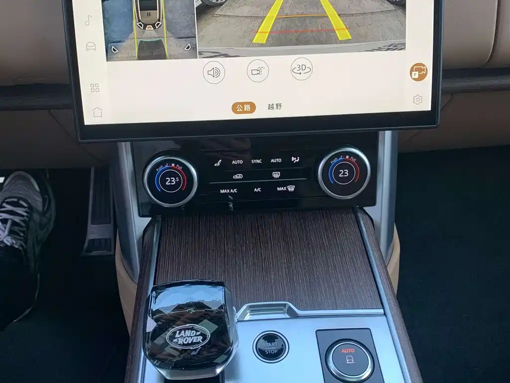 Range Rover 2023 3.0 L6 360PS SE