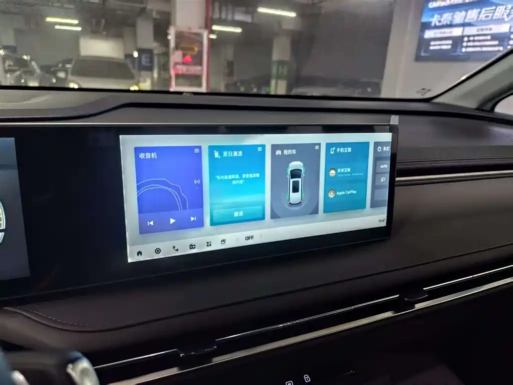 Maxus MIFA 7 2024 Facelift PHEV Long Range Premium