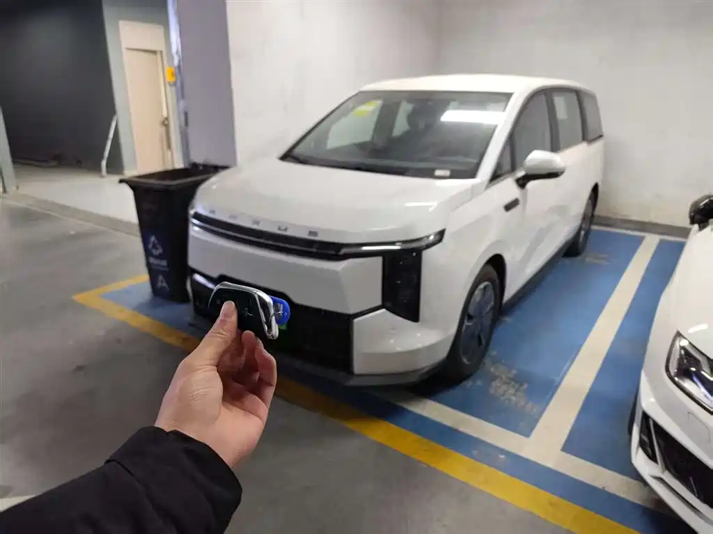Maxus MIFA 7 2024 Facelift PHEV Long Range Premium