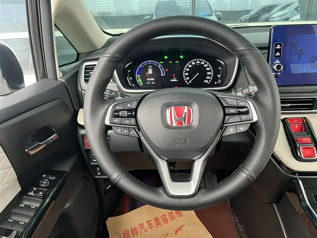 Honda Elysion 2022 2.0L e:HEV Luxury First Edition