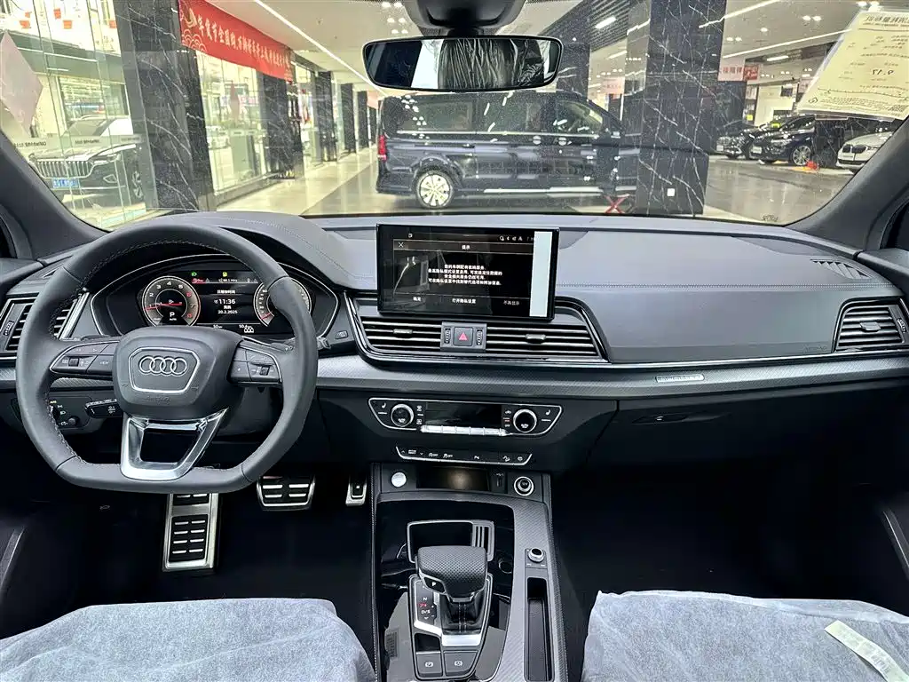 Audi Q5L 2024 40 TFSI Luxury Dynamic Edition
