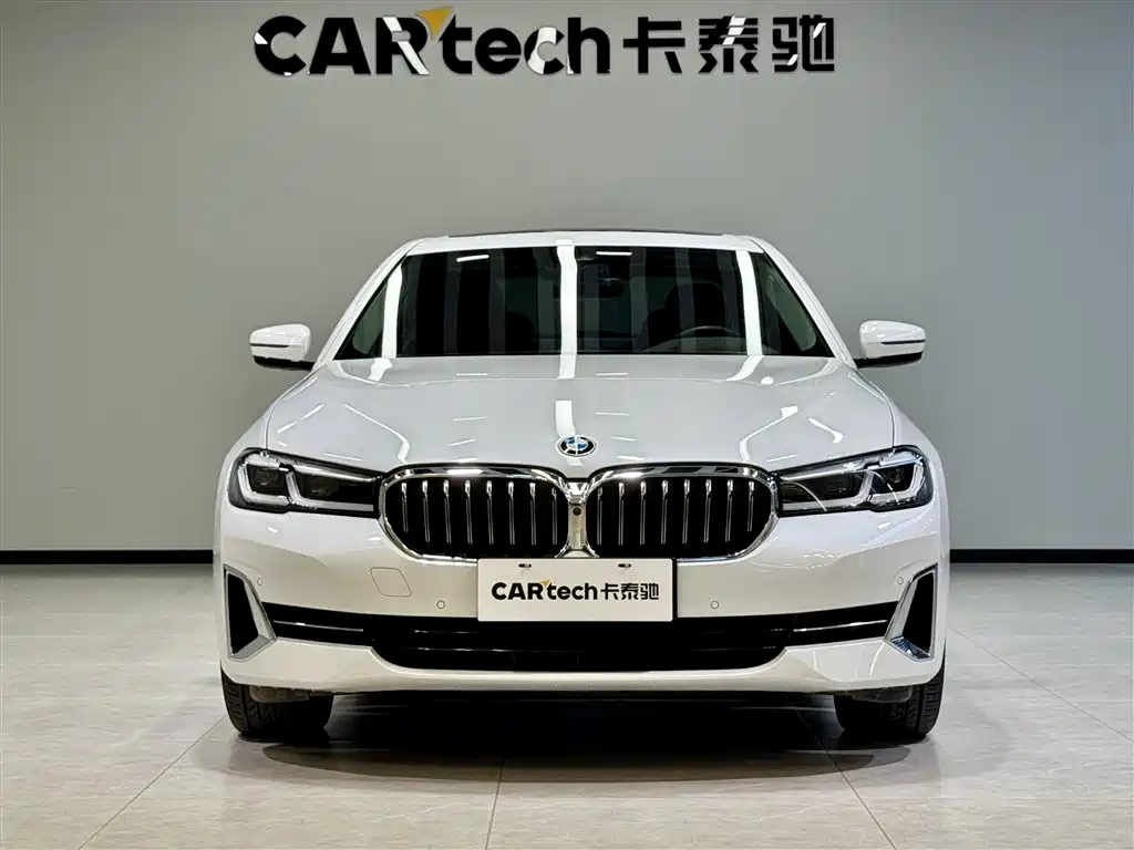 BMW 5 Series 2023 530Li Executive Luxury Package