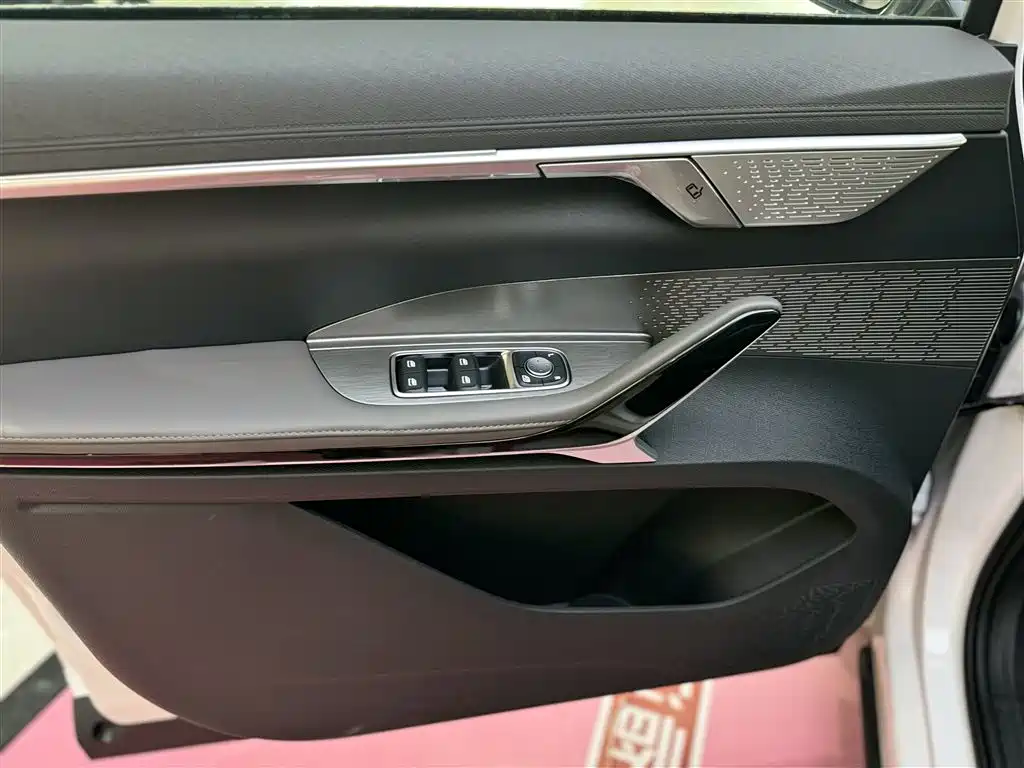 Maxus MIFA 7 2024 Facelift Super Hybrid Long Range Yuexiang Edition