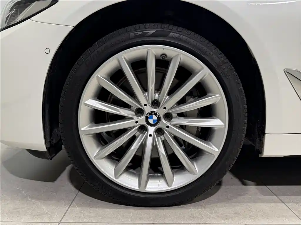 BMW 5 Series 2023 530Li Executive Luxury Package