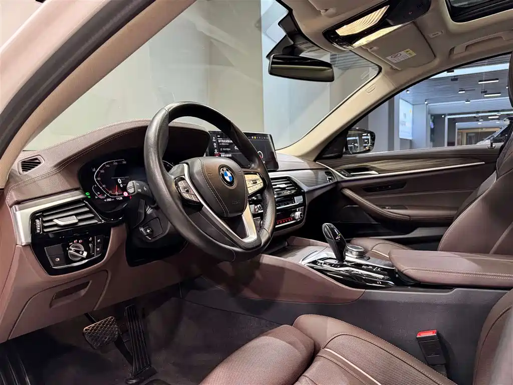 BMW 5 Series 2023 530Li Executive Luxury Package