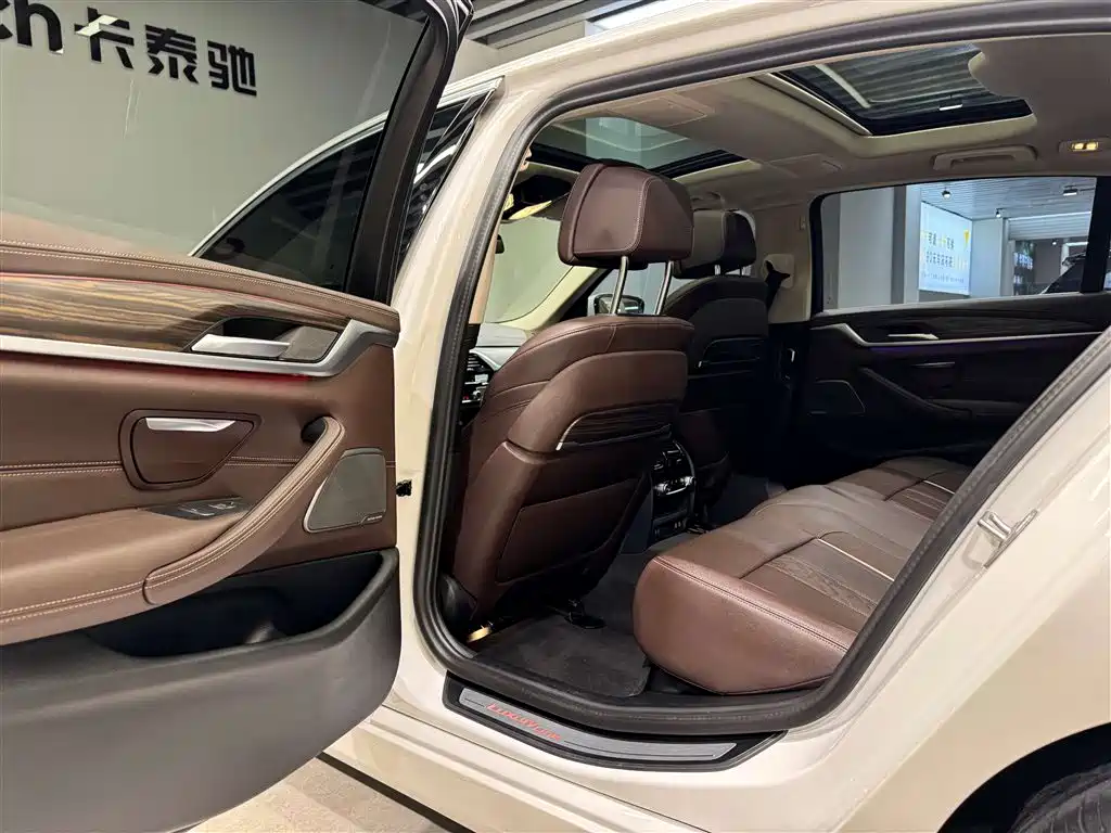 BMW 5 Series 2023 530Li Executive Luxury Package