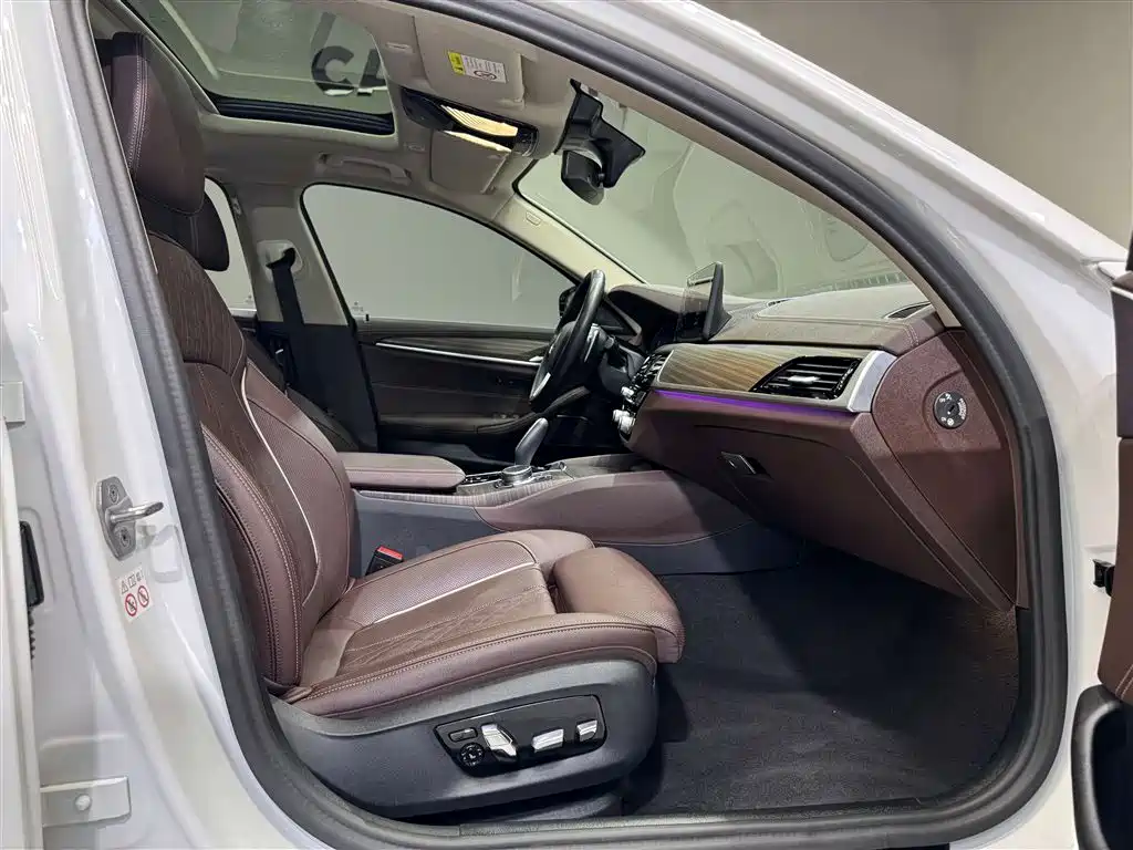 BMW 5 Series 2023 530Li Executive Luxury Package