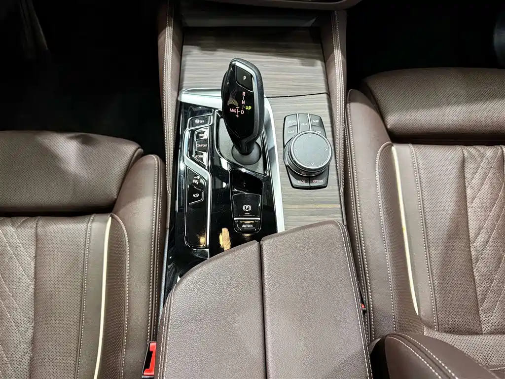BMW 5 Series 2023 530Li Executive Luxury Package