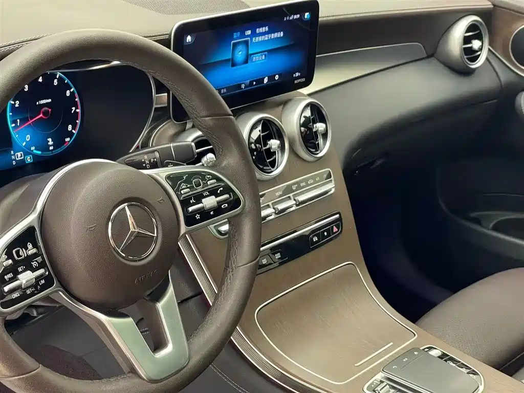 Mercedes-Benz GLC 260 L 4MATIC Luxury 2020