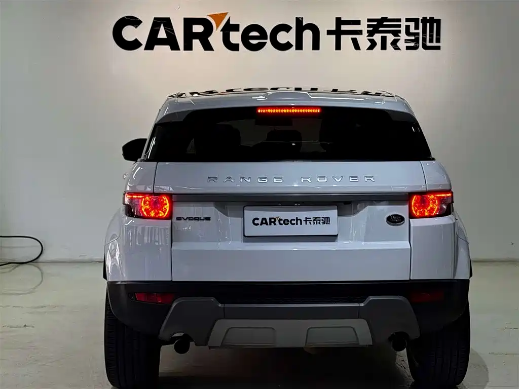 Range Rover Evoque 2015 2.0T 5-door HSE