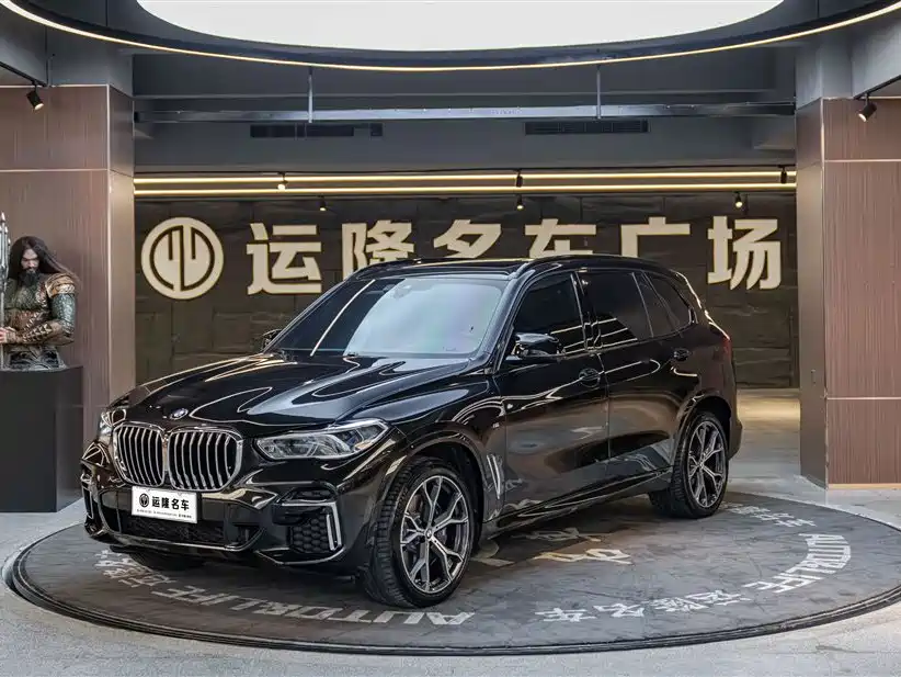 BMW X5 2022 xDrive 40Li M Sport Package