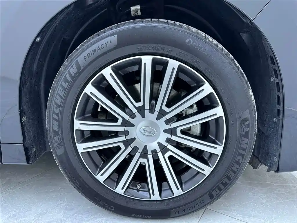 GAC Trumpchi M8 2021 Lingxiu Series 390T Supreme Welfare Edition