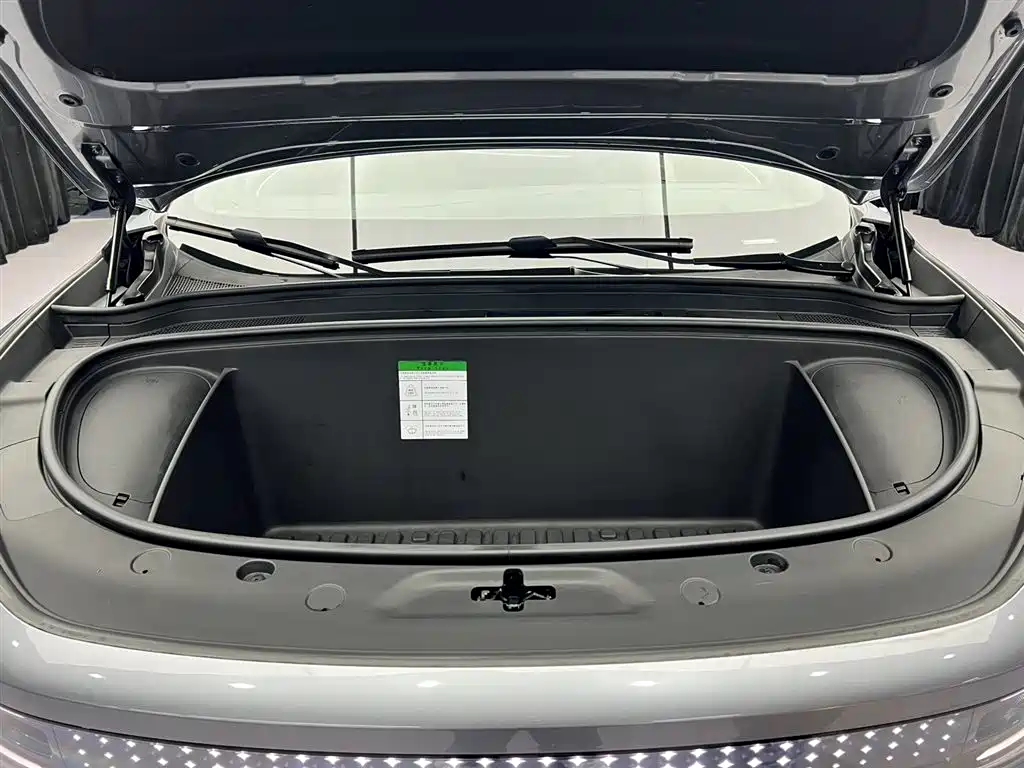 Chang'an Qiyuan E07 2025 Extended Range 2WD 39kWh Max Intelligent Driving