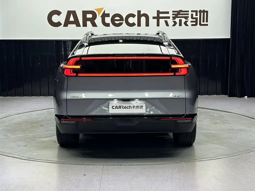 Chang'an Qiyuan E07 2025 Extended Range 2WD 39kWh Max Intelligent Driving