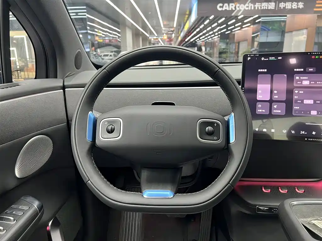 Chang'an Qiyuan E07 2025 Extended Range 2WD 39kWh Max Intelligent Driving