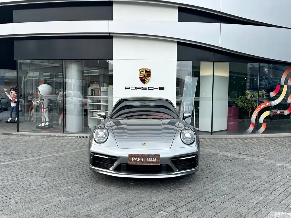 Porsche 911 Carrera S